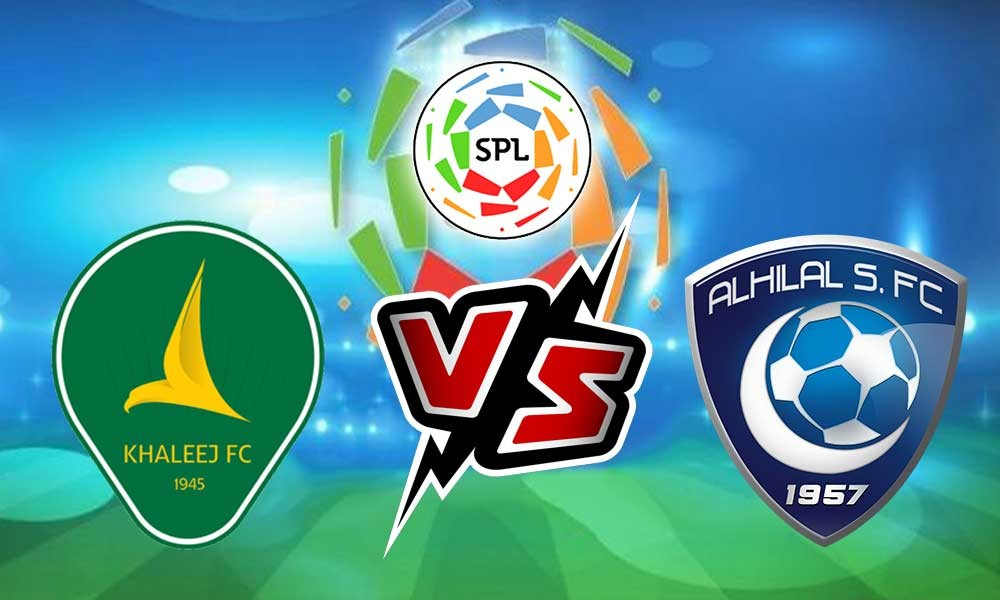 الهلال ضد الخليج – بث مباشر اليوم في الدوري السعودي